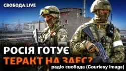 ГУР: представники Росатому, які постійно перебували на станції, терміново залишили територію об’єкту