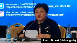 Гүлнара Баатырова. 