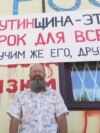 Russian Man Who Scrawls Names Of Bombed Ukrainian Cities On His Store Could Face Prison