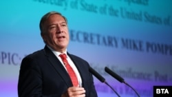 Як повідомляє агентство AP з посиланням на керівництво компанії, 12 листопада Fire Point створила дорадчу раду, до її складу увійшов Помпео, а також ще три неназвані особи