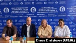 "Араша" комитетінің баспасөз мәслихаты. Алматы, 10 тамыз 2022 жыл. 