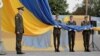 Київ, Львів, Миколаїв, Кривий Ріг: як Україна відзначає День прапора (фото)