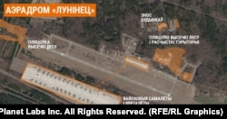 Спадарожнікавы здымак лунінецкага вайсковага аэрадрому пасьля пачатку вайны, 11 красавіка 2022 году