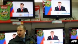 В четверг президент России Дмитрий Медведев выступил с ежегодным посланием перед Федеральным Собранием