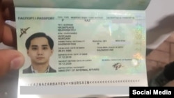 Нурсаин Назарбаев.