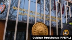 ИИМдин имараты.