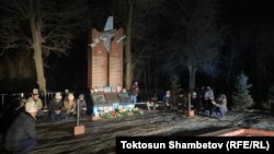 Дача СУ конушу. 2022-жылдын 16-январы.