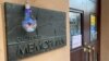 The former offices of the Memorial human rights center in Moscow. Russian authorities ordered the closure of Memorial in December 2021 under the controversial "foreign agent" law amid a continued crackdown on civil society. 