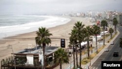 Узьбярэжжа ў Чылі. Ілюстрацыйнае фота