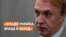 «Якщо впаде Україна, то впаде й Захід» – екс-міністр МЗС Володимир Огризко про результати розмови Зеленського з Байденом (відео)