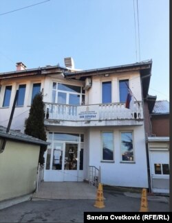 Qendra shëndetësore në Graçanicë. Fotografi nga arkivi.