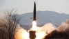 Հյուսիսային Կորեան հրթիռ է արձակում, 14-ը հունվարի, 2022թ․