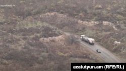 Սյունիքի մարզ, Հայաստան