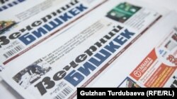 Иллюстративное фото. 