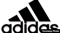 Лягатып кампаніі Adidas