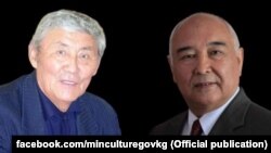 Омор Султанов жана Марат Алышпаев