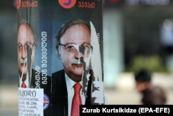 Пошкоджена передвиборча агітація кандидата від опозиції Ґріґола Вашадзе у Тбілісі, 27 листопада 2018 року