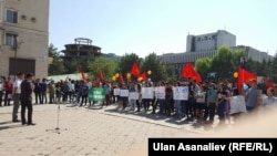Акция в Бишкеке против применения административного ресурса. 17 сентября