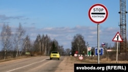 Ілюстрацыйнае фота