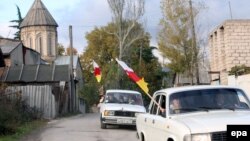 29 мая Южная Осетия отмечает День независимости