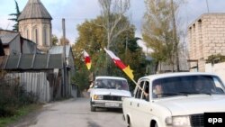 Партия, лидером которой является исполняющий обязанности министра иностранных дел Давид Санакоев, считается не столь крупной политической организацией: на данный момент количество членов «Новой Осетии» составляет чуть более четырехсот человек