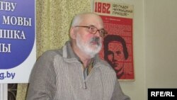 Аляксей Марачкін.