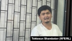 Адилет Али Мыктыбек. Архивдик сүрөт.