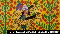Марія Примаченко, «А я коника пасла, прискакав козак любий, милий і каблучку дарував, руку запропонував і жоною називав, обіймав і цілував» (1992 рік)