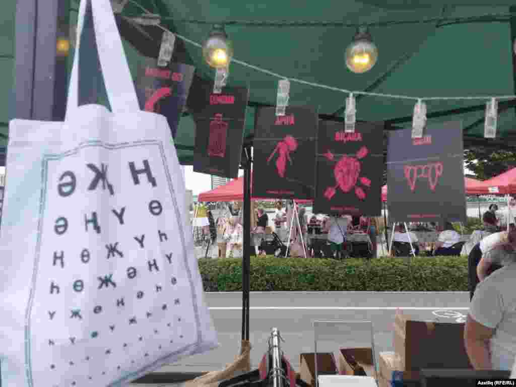 &quot;Печән базары&quot;, 30 июль, Казан