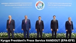 Раҳбарони панҷ кишвари Осиёи Марказӣ