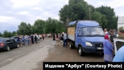 Фото: издание "Арбуз" 