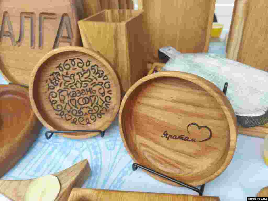 &quot;Печән базары&quot;, 30 июль, Казан