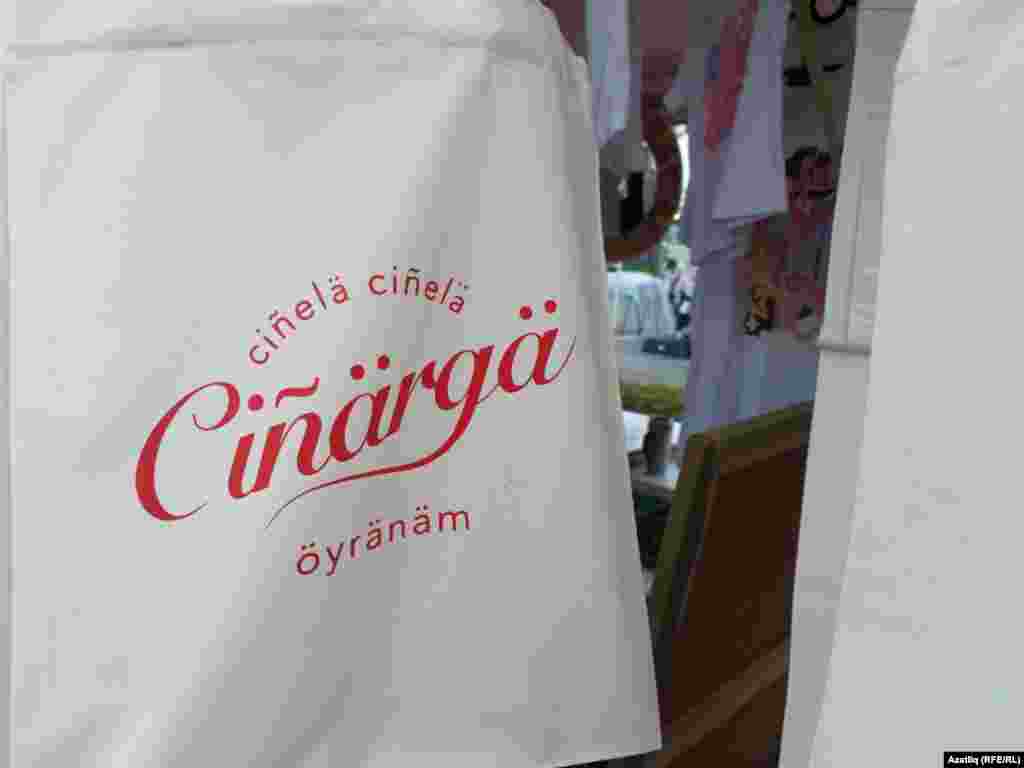 &quot;Печән базары&quot;, 30 июль, Казан