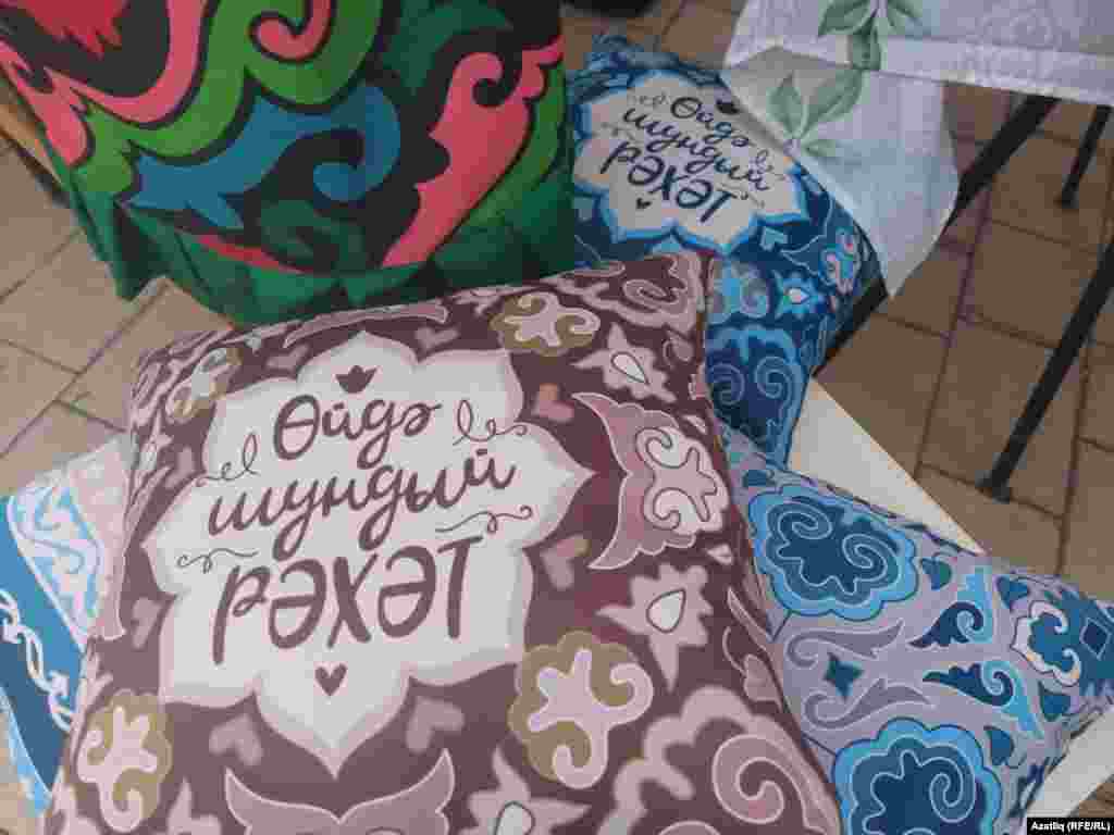 &quot;Печән базары&quot;, 30 июль, Казан