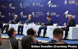 Пленарное заседание первого Евразийского экономического форума. Бишкек. 26 мая 2022 года.