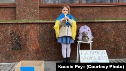 Соломія Реут з Дніпра збирає кошти для бійців