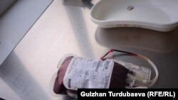 Иллюстрациялык сүрөт.