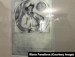 Один з останніх портретів гетьмана Івана Мазепи. Будинок Кочубея, Батурин