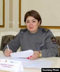 Нуржан Адылова.