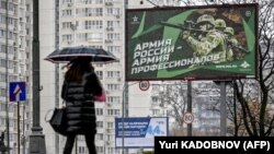 Ռուսաստան - Մոսկվայի փողոցներից մեկում, հոկտեմբեր, 2022թ.