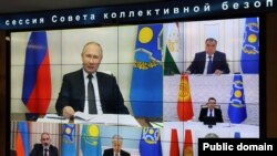 The leaders of Russia and other Collective Security Treaty Organization member states hold a virtual summit, October 28, 2022.