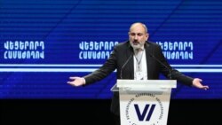 ՀԱՊԿ-ի, Ռուսաստանի պարտավորությունների զանգը հնչել է. վարչապետ