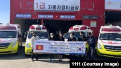 "Тез жардам" унааларын өткөрүп берүү учуру. Кёнгидо провинциясы, Түштүк Корея. Октябрь, 2022-жыл.