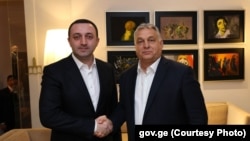 Ираклий Гарибашвили и Виктор Орбан (иллюстративное фото)