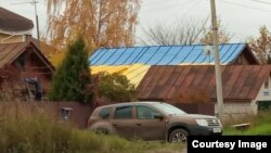 Дом Александра Горелова