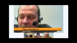 Што беларусам вінная дзяржава? 