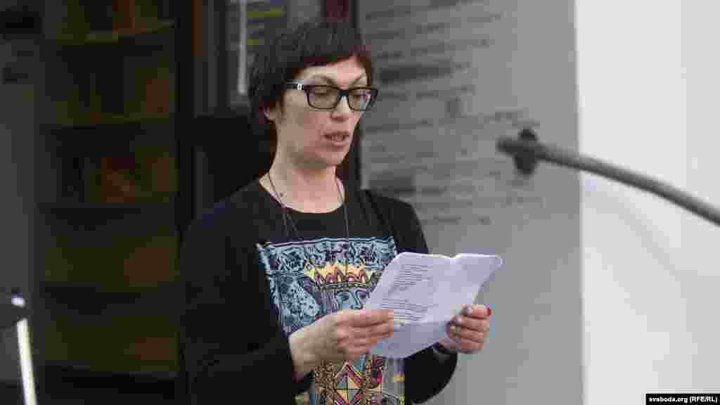 Тацяна Скарынкіна