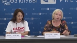 Қаңтар оқиғасында ұсталып, жараланған журналистер саны 40-қа жуықтайды  

  