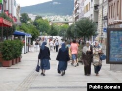 Нитра шәһәре