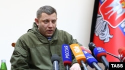 Аляксандр Захарчанка